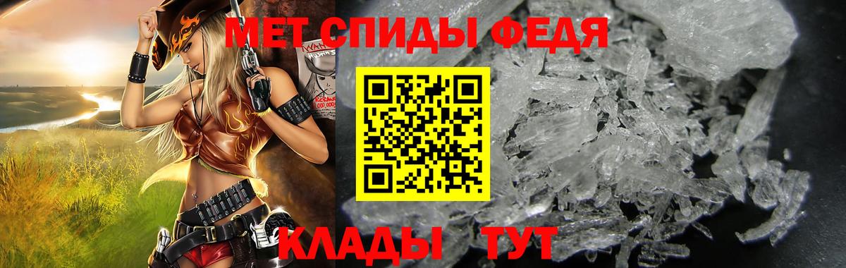 АМФЕТАМИН 98%  Вход с VPN  ОМГ ОМГ рабочий сайт  Кумертау  Амфетамин 