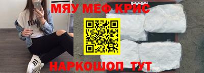 гашишное масло Ипатово