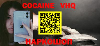 МДПВ Изобильный