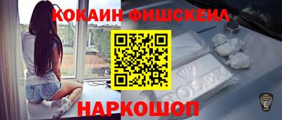 МДПВ Изобильный