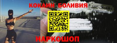 таблы Ирбит