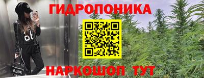 таблы Ирбит