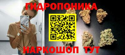 таблы Ирбит