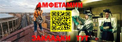 гашишное масло Ипатово