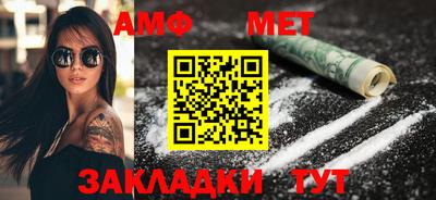 гашишное масло Ипатово