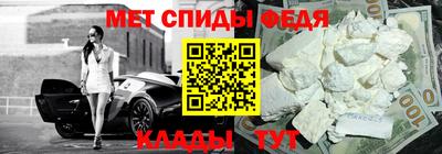 гашишное масло Ипатово