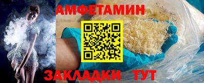 гашишное масло Ипатово
