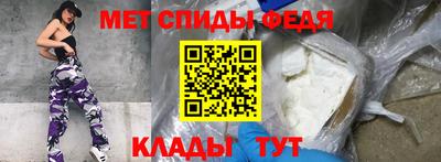 МДПВ Изобильный