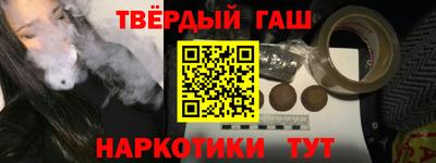 таблы Ирбит