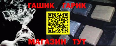 таблы Ирбит