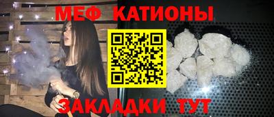 таблы Ирбит